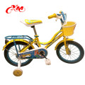 2018 Europa padrão CE personalizado barato crianças bicicletas / freestyle mini bebê bicicleta / Google venda melhor venda de bicicleta de crianças